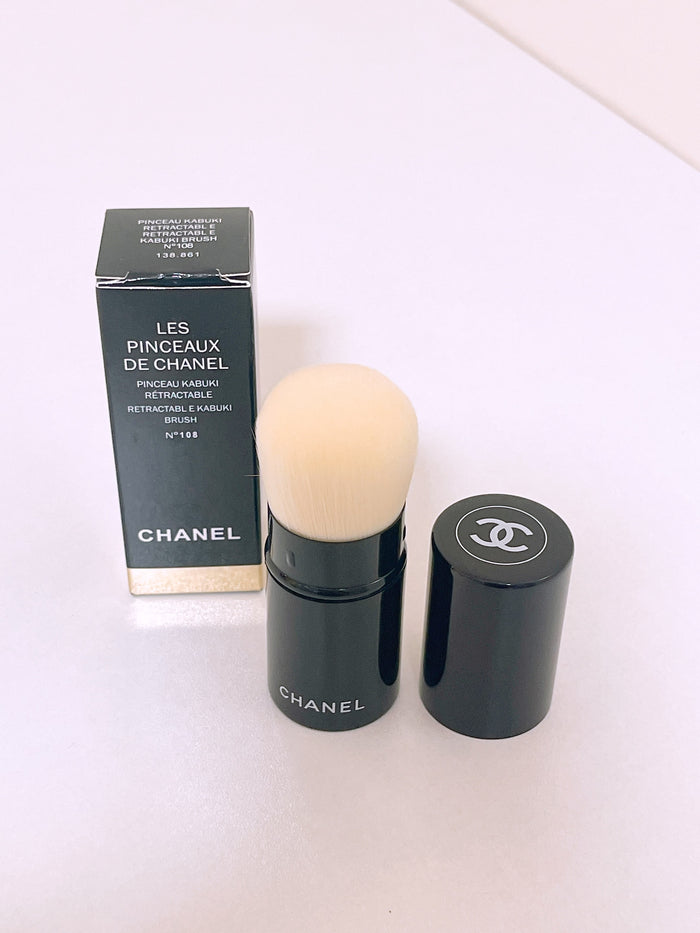 Chanel Retractable Kabuki Brush no 108 (full size)